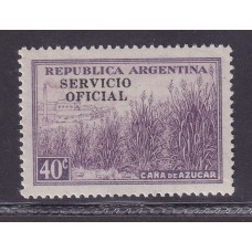 ARGENTINA SERVICIO OFICIAL GJ 643 ESTAMPILLA NUEVA MINT U$ 4,65